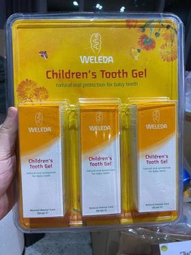 德国Weleda维蕾德 儿童婴儿牙膏50mlx1 Children`s Tooth GelJPY带授权招加盟代理