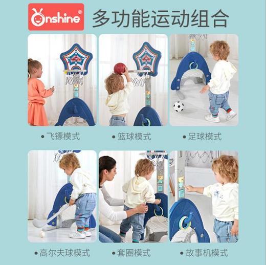 【儿童玩具】*投篮架可升降家用室内篮球框宝宝篮球架2-3岁男孩球类玩具 商品图1