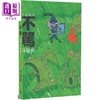 【中商原版】不骂——汪培珽手记拾 港台原版 汪培珽 爱孩子爱自己工作室 商品缩略图0