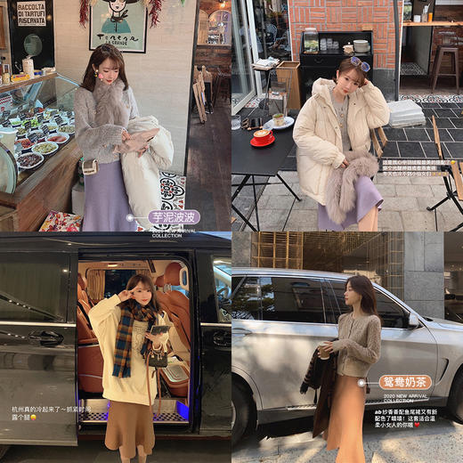 【金蘑菇菇 泰晤士河黄昏 鱼尾裙】版型绝了！显瘦针织半身裙女 商品图3