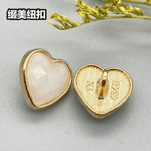 H26(整包购买) 商品图3