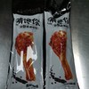 啃馋你烤鸭翅根黑胡椒味70g(内装2袋) 商品缩略图0