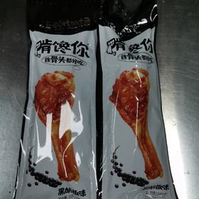 啃馋你烤鸭翅根黑胡椒味70g(内装2袋)