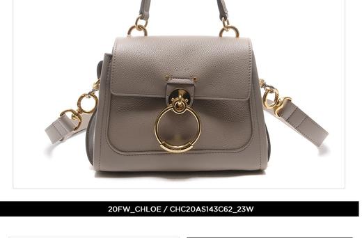 Chloe 蔻依女士手提包 （CHC20AS143C62 23W_20F） HmallJPY带授权招加盟代理 商品图3