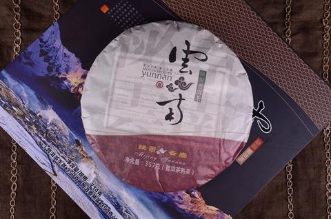 秘景云南秘制普洱茶(生茶/熟茶） 商品图1