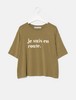 8seconds Olive letter short sleeve T-shirt橄榄色短袖T恤女款JPY带授权招加盟代理 商品缩略图1