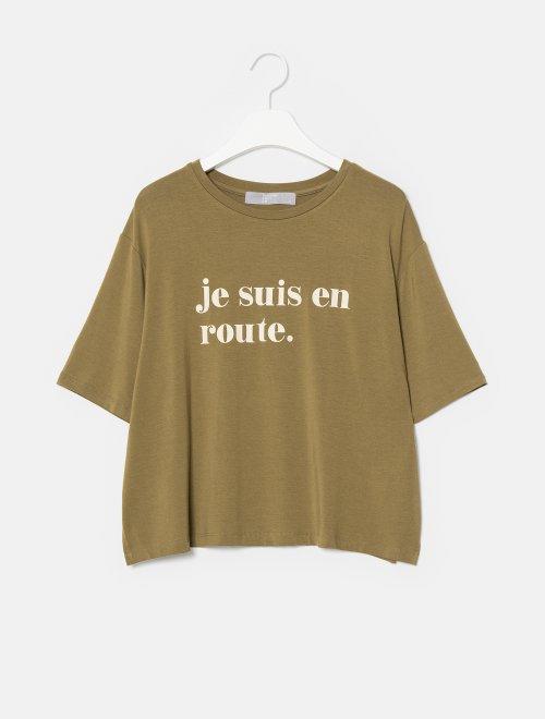 8seconds Olive letter short sleeve T-shirt橄榄色短袖T恤女款JPY带授权招加盟代理 商品图1