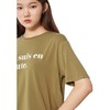 8seconds Olive letter short sleeve T-shirt橄榄色短袖T恤女款JPY带授权招加盟代理 商品缩略图4