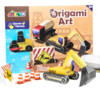 艾维尼折纸艺术儿童创意益智手工 商品缩略图4