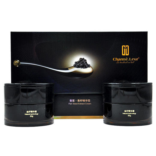 香蔓鱼籽精华霜50g*2支装礼盒面霜 商品图3