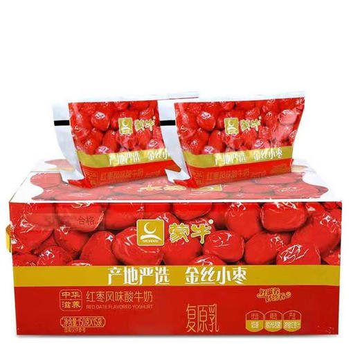 【19.5元/箱】蒙牛红枣酸牛奶150g*15袋（040002702） 商品图0