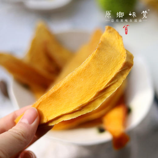 不芒有机芒果干（成都仓库-顺丰快递） | 100g/袋，来自云南华坪，生产者：庄代康【合作生产，公平贸易】 商品图1
