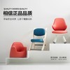 韩国iloom wing儿童椅子 商品缩略图2