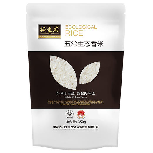 裕道府 五常生态大米350克袋装 口感香甜 醇香 有嚼劲 商品图2