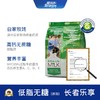 爱薇牛/JERSEYJOY 速溶全脂奶粉（调制乳粉）280GJPY带授权招加盟代理 商品缩略图4