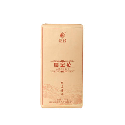 福金花·紧压金花白茶2011·藏金8522简易装1800g 商品图0