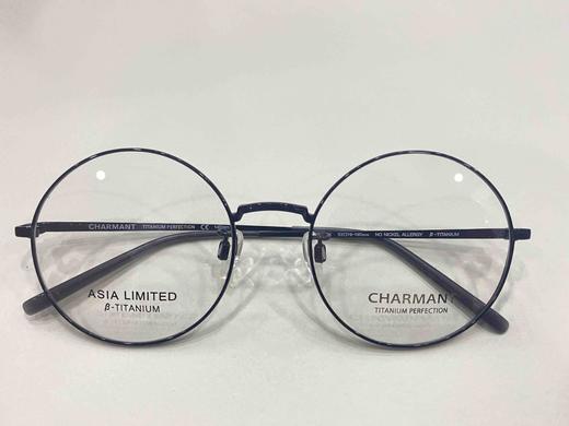 轻若无物！日本夏蒙Charmant β钛超轻光学镜架男女同款 商品图10