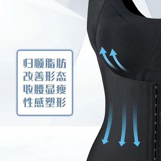 2021春季新款网红美背前排扣内衣防驼背纠正塑形收腹挺胸文胸背心 商品图4