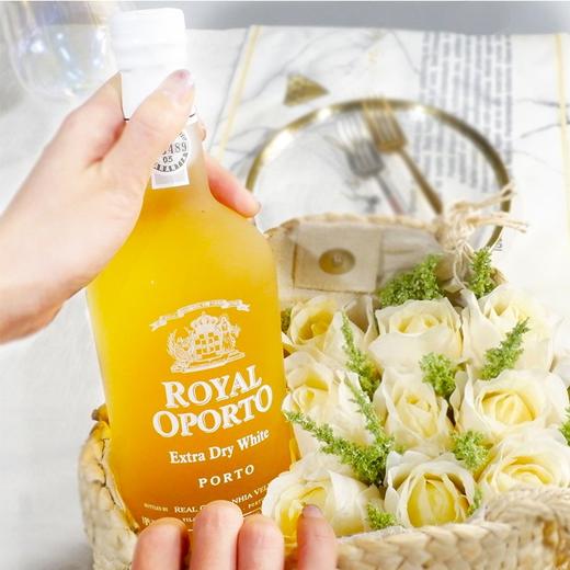 ROYAL OPORTO/荣耀波尔图 佳酿白波特酒 女士甜葡萄酒 750MLJPY带授权招加盟代理 商品图1