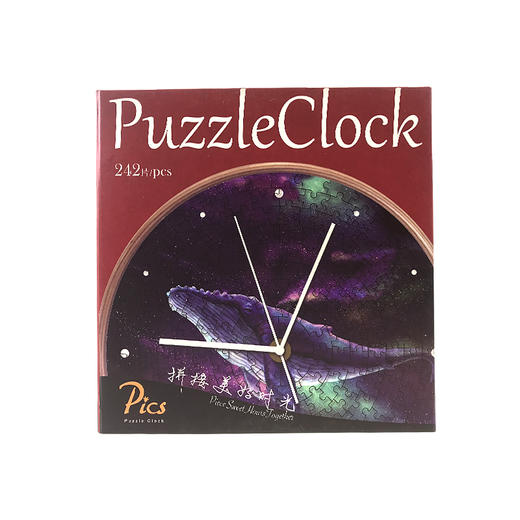 PICS拼图钟玩具减压益智礼物 商品图5