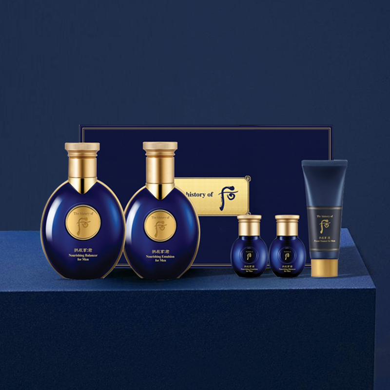 韩国 WHOO后 男士拱辰享君水乳5件套 套盒 (爽肤水140ml+20ml+乳液100ml+20ml+洗面奶40ml)