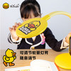 B·DUCK小黄鸭智能护眼台灯黄色 商品缩略图3
