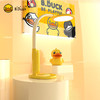 B·DUCK小黄鸭智能护眼台灯黄色 商品缩略图0