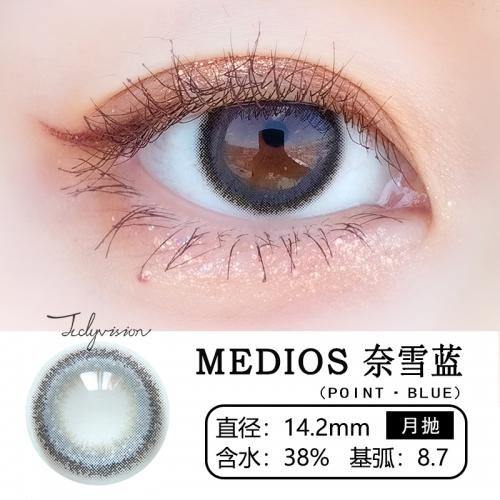 Medios+奈雪蓝 （月抛）2片装 商品图1