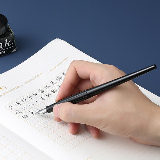 百乐纤扬纯色另类自来水笔钢笔毛笔美术工具 商品图4