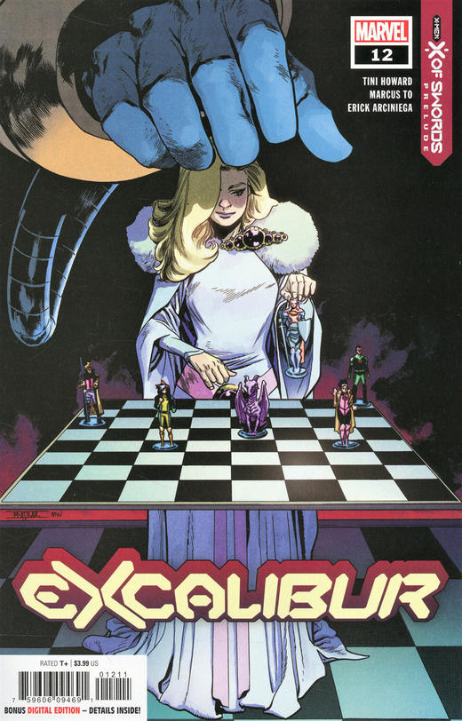 X战警 圣剑 支线 Excalibur V4（2019）普封 商品图14