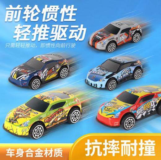 【儿童玩具】*城市汽车大楼停车场玩具多层小车库立体轨道车合金儿童礼物男孩 商品图1