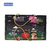【KM】魔力阿克苏苹果礼盒装 3kg 商品缩略图0