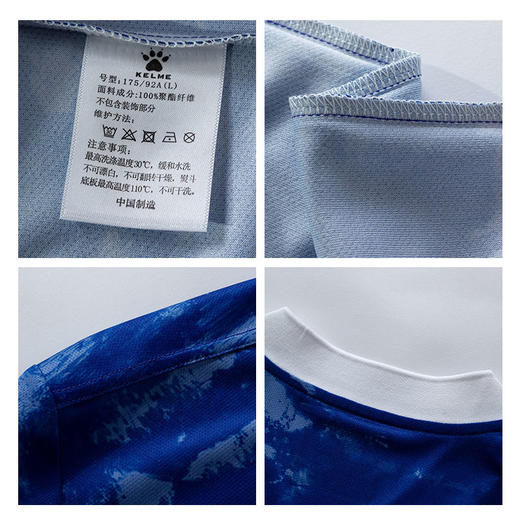 kelme卡尔美短袖足球服可定制 商品图4