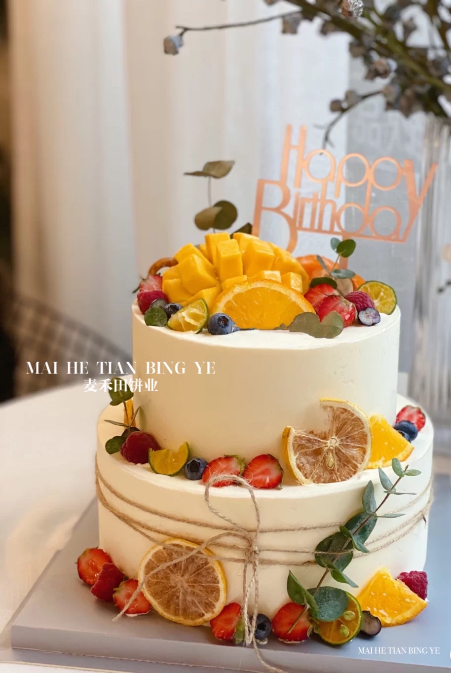 暖阳（性价比高，建议选择动物奶油更好吃）