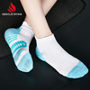 肌动805马拉松专业运动短袜毛巾底防滑跑步袜男女短筒速干篮球训练袜 商品缩略图7