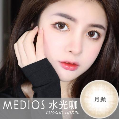 Medios 水光咖 （月抛）2片装 商品图0