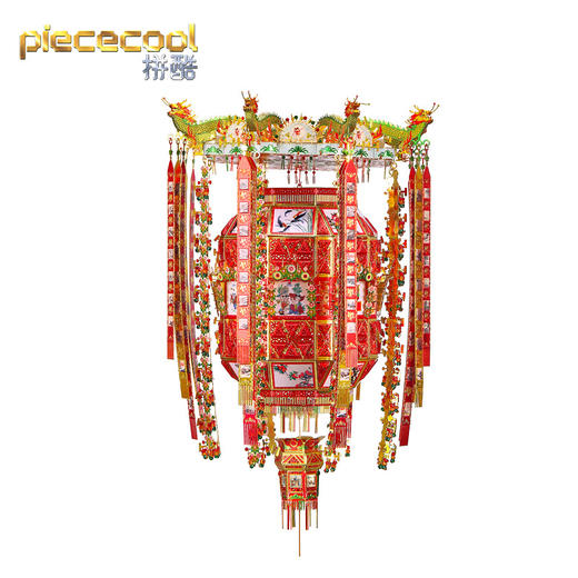 拼酷 千角燈 P168-RG 商品图3