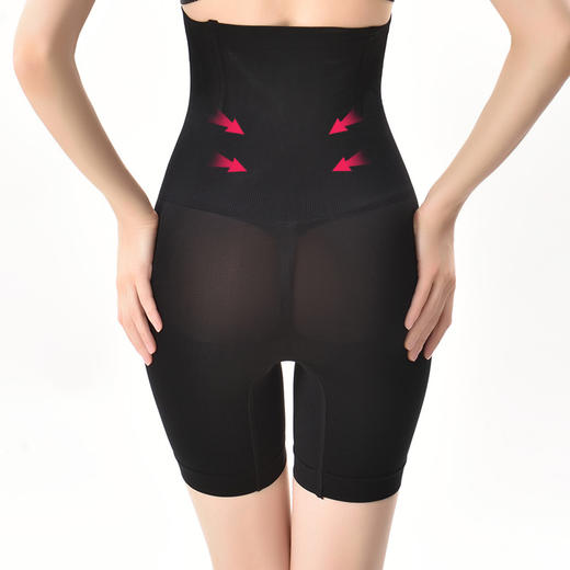 奢姿2024新款大码女装胖妹妹防走光打底裤收腰藏肉遮肚收腹裤TTX9006 商品图3