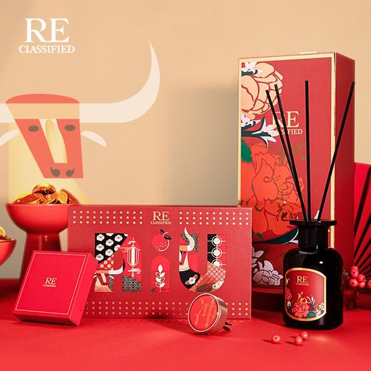 新春限定礼盒牛气冲天车载朝日繁花挥发液 商品图6