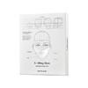chicor 韩国Boutjour X-Lifting Mask 提神面具（5EA）JPY带授权招加盟代理 商品缩略图0