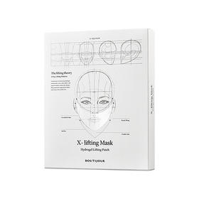 chicor 韩国Boutjour X-Lifting Mask 提神面具（5EA）JPY带授权招加盟代理