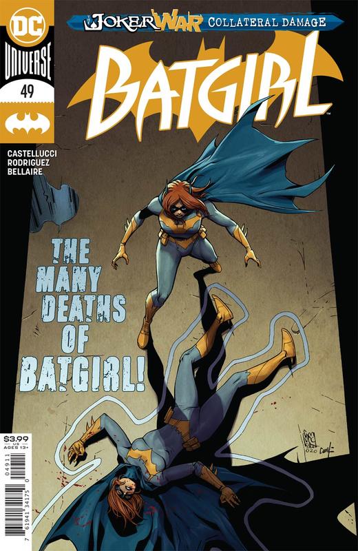 蝙蝠女孩 V5 主刊 Batgirl V5（2016）普封 商品图1