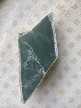 和田玉俄料（碧玉-粉绿）原石5.9kg（价格面议）