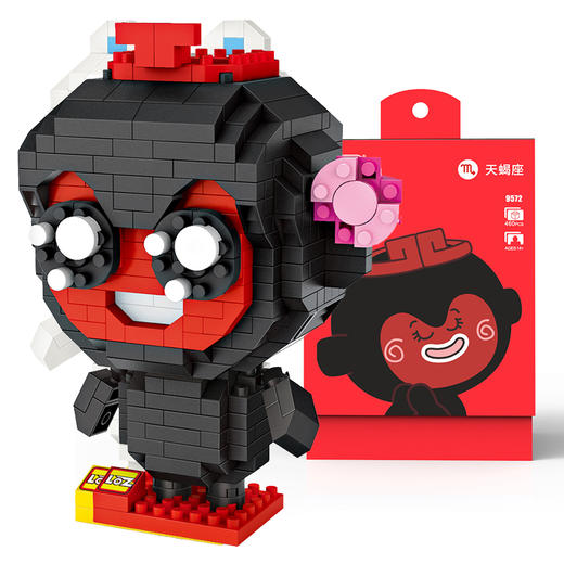 俐智星座系列积木儿童盲盒拼装动漫 商品图3