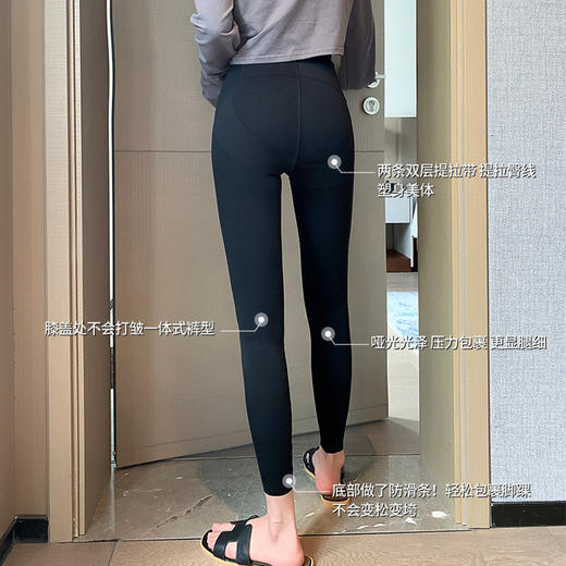 塑腰提臀排扣芭比裤健身显瘦鲨鱼皮外穿液体蚂蚁瑜伽打底裤大码女 商品图3
