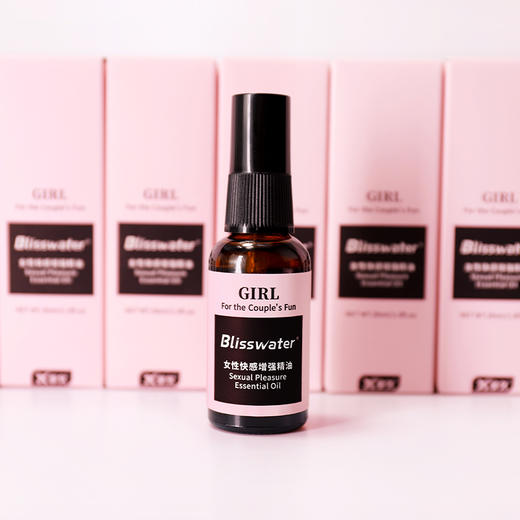 享久精油女性快感增强液黄色*情趣用具女人调情高潮私处女用 商品图2