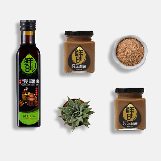 鲜8白芝麻香油1瓶+纯芝麻酱2瓶包邮组合，小磨工艺香浓醇正 商品图0