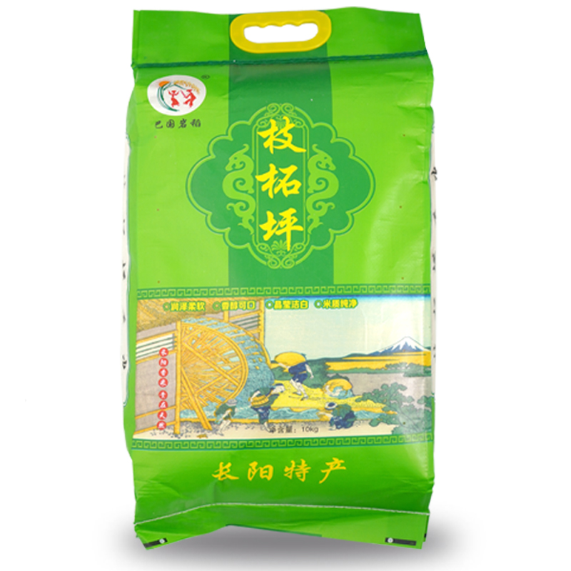 耘丰大米枝柘坪香米10kg