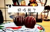 巧克力派 磅蛋糕+马斯卡彭+纯脂巧克力淋面。有质感的巧克力派。不接受和戚风+植油+代可可脂淋面的巧克力派比价。 商品缩略图6