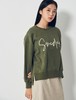 8seconds Printed Fleece Sweatshirt卡其色刻字拉绒运动衫女款JPY带授权招加盟代理 商品缩略图0